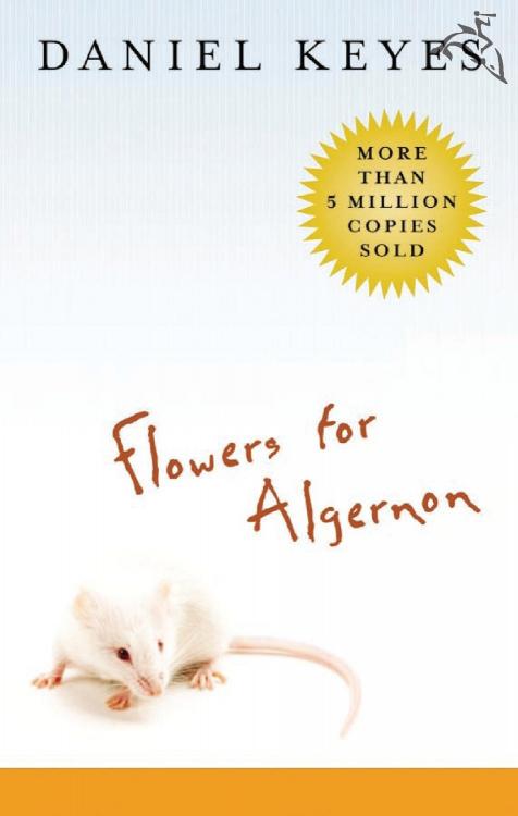 flowersforaglernon.jpg