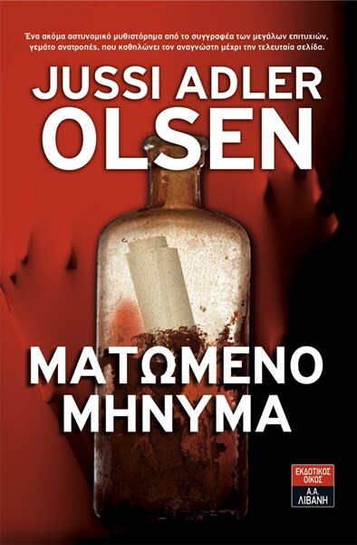 matomeno_minima.jpg
