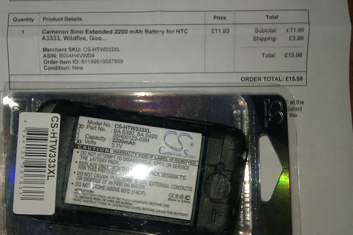 replacement_battery.jpg