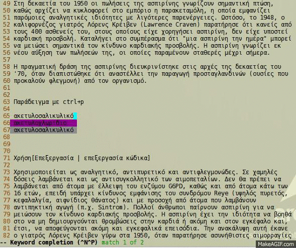 vim_tip_01.gif